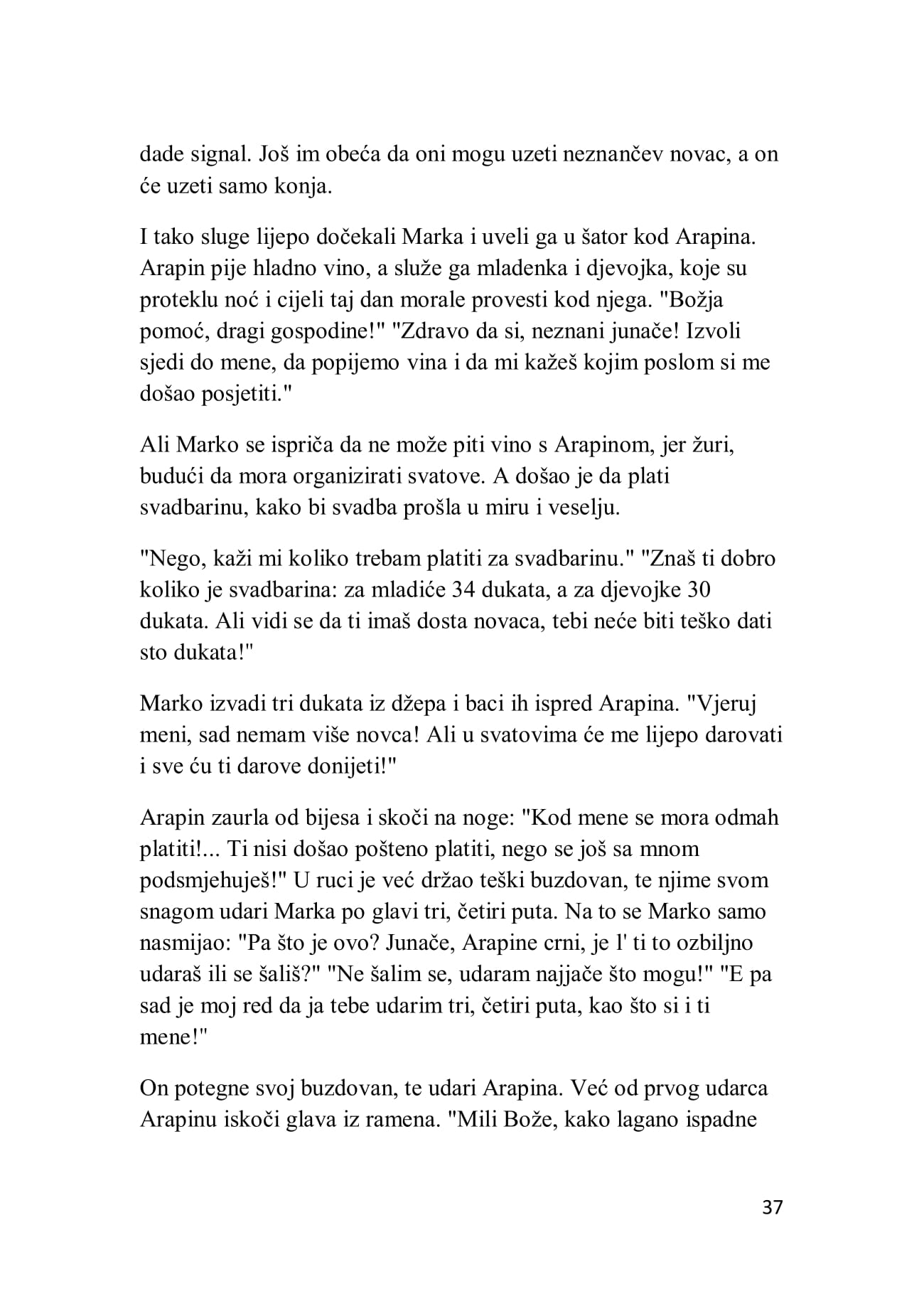 Price iz nasih krajeva - 37